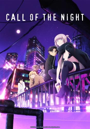 Call of the Night