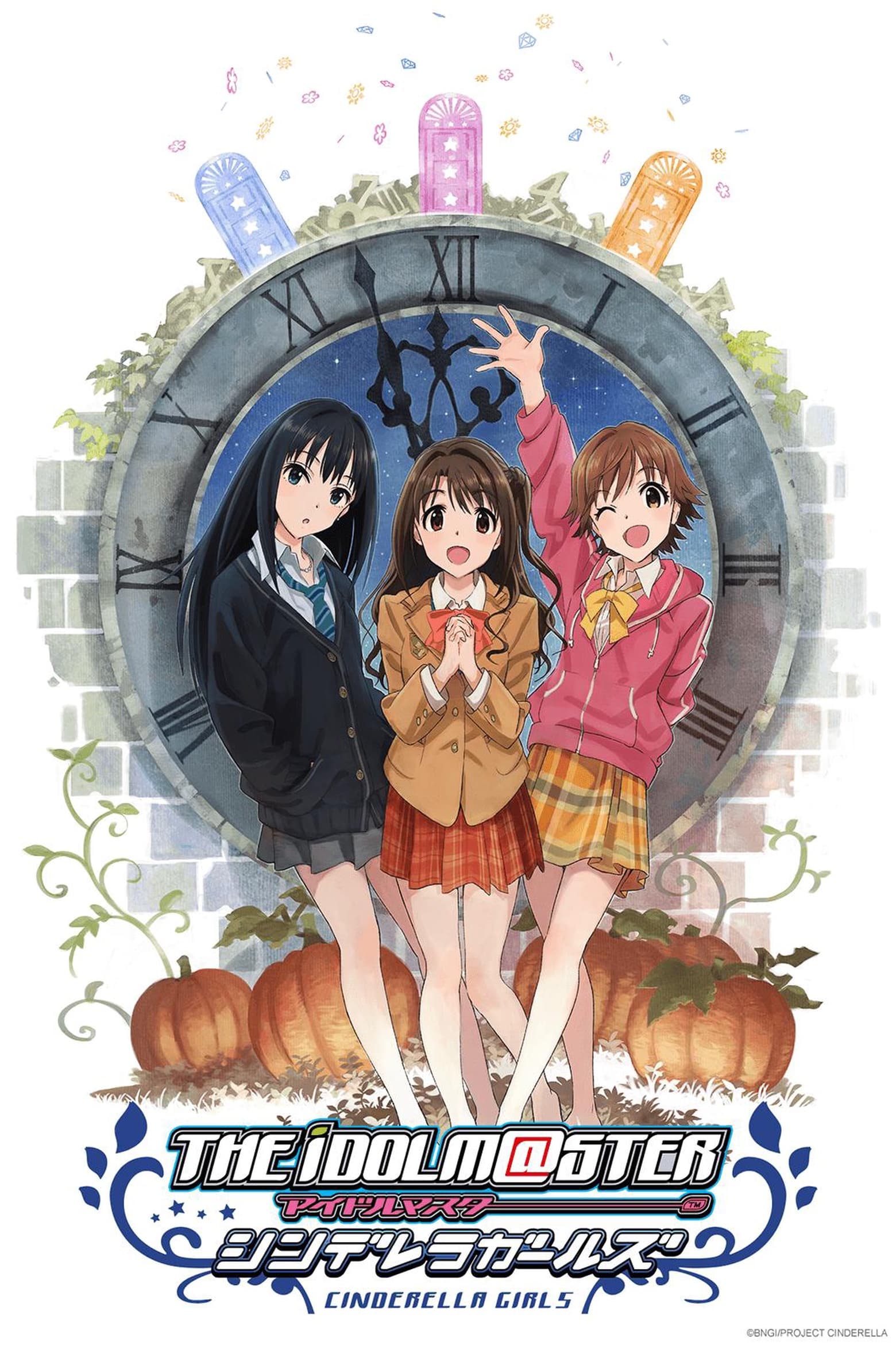 THE IDOLM@STER CINDERELLA GIRLS