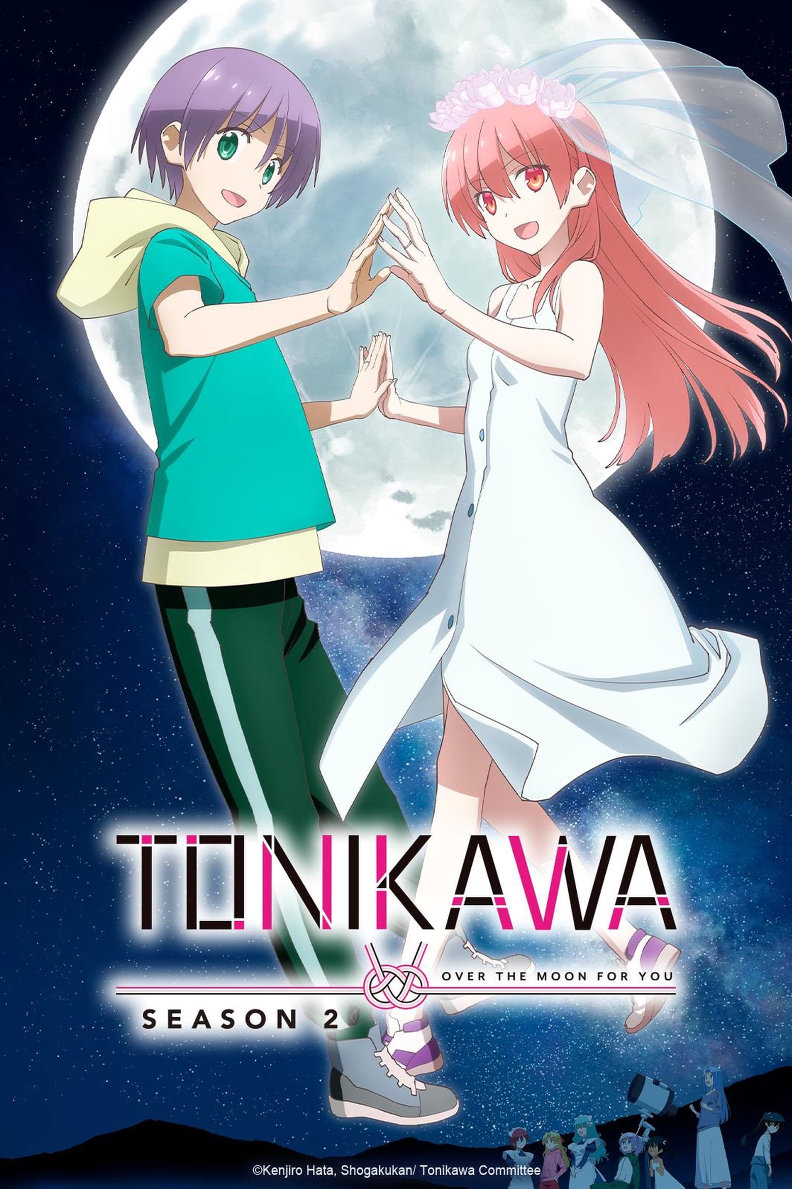 TONIKAWA: Over The Moon For You