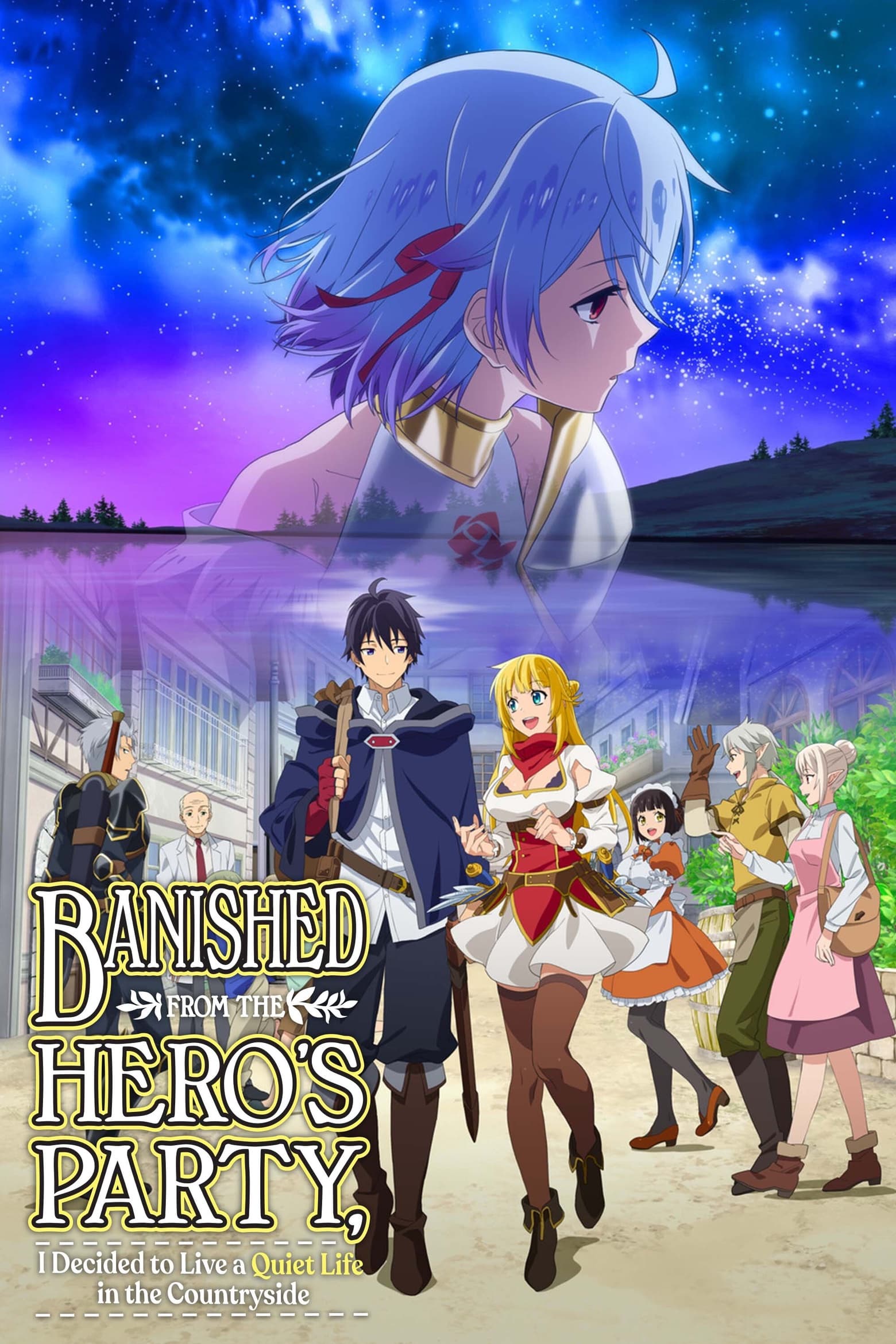 Banished from the Hero's Party, I Decided to Live a Quiet Life in the Countryside