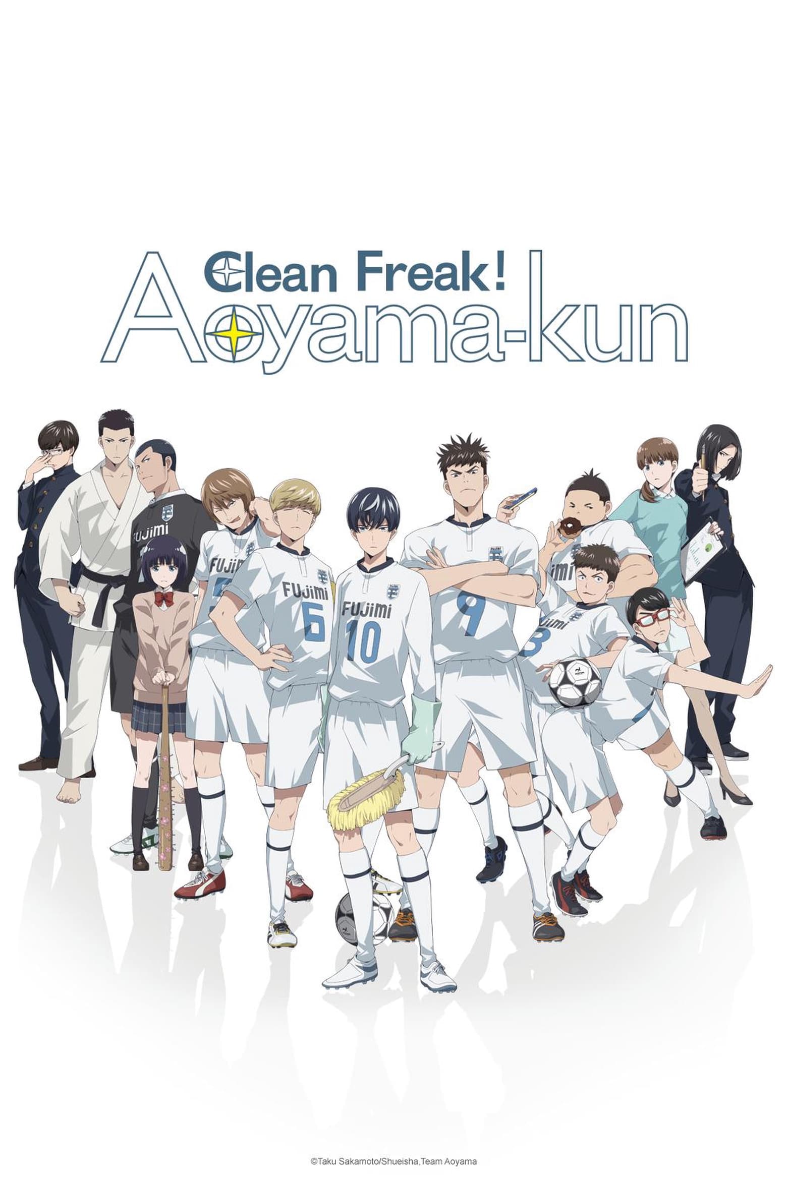 Keppeki Danshi! Aoyama-kun