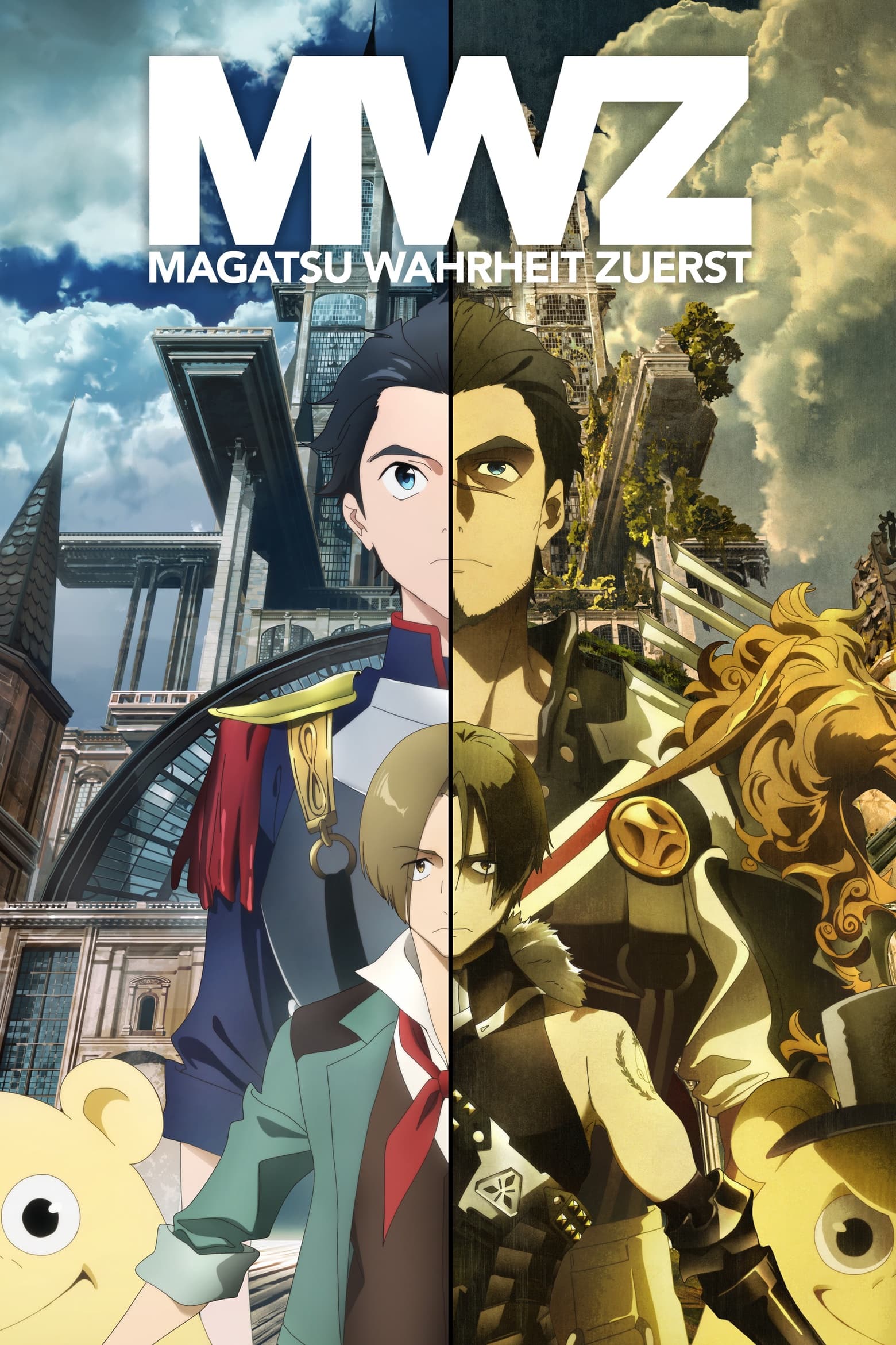MAGATSU WAHRHEIT
