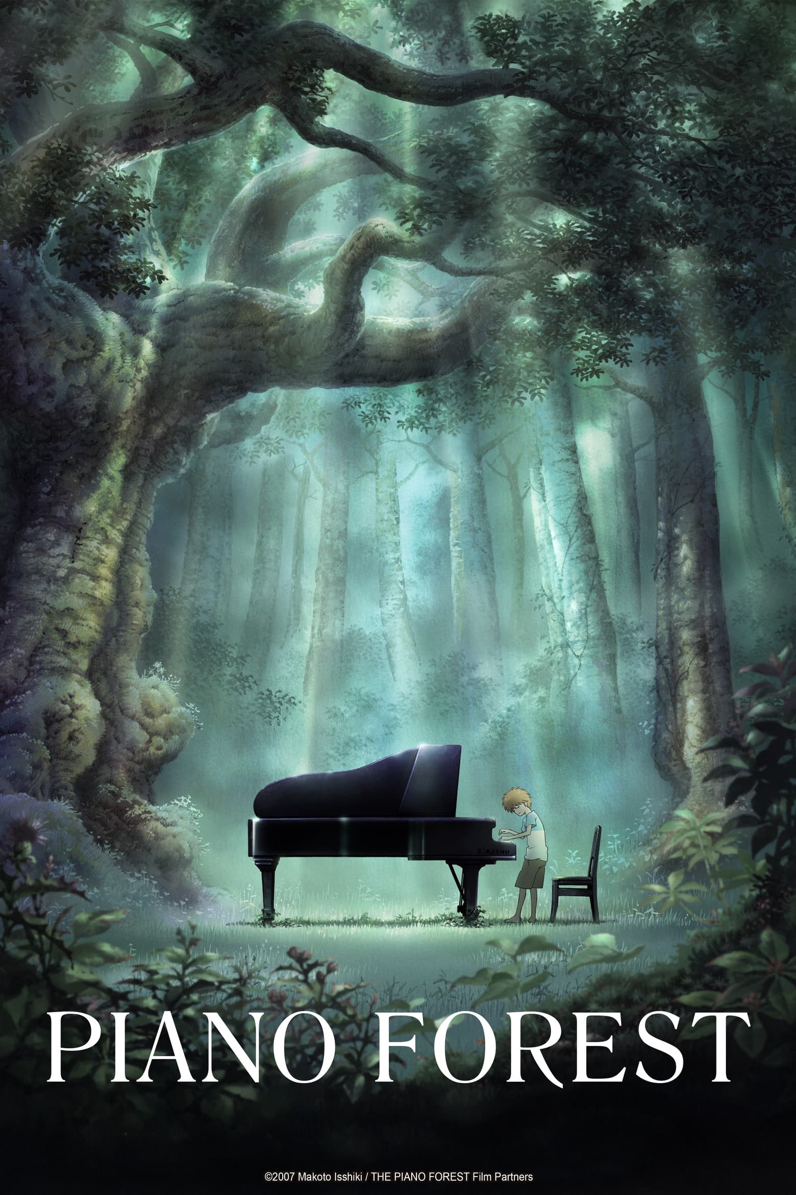 The Piano Forest