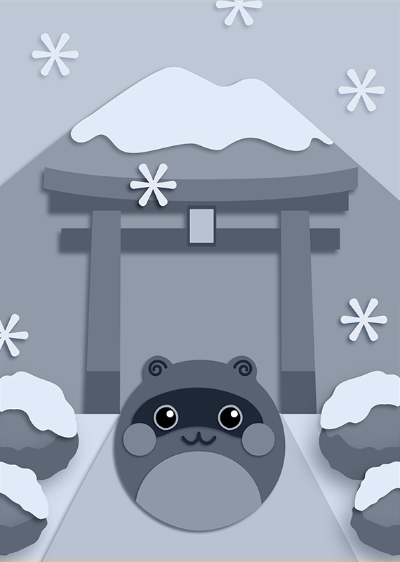 Watakushi-tachi no Hounen-sama