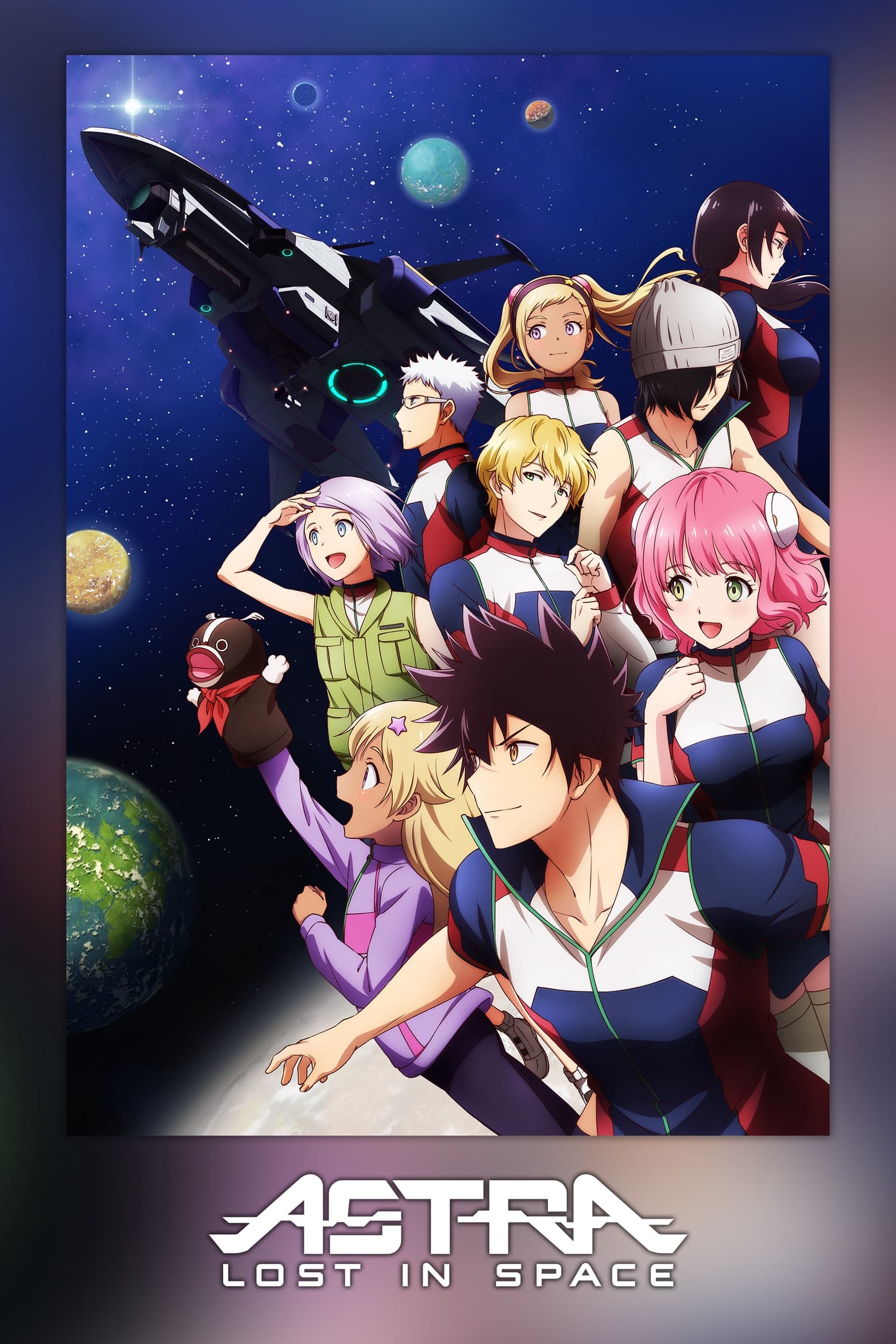 ASTRA LOST IN SPACE