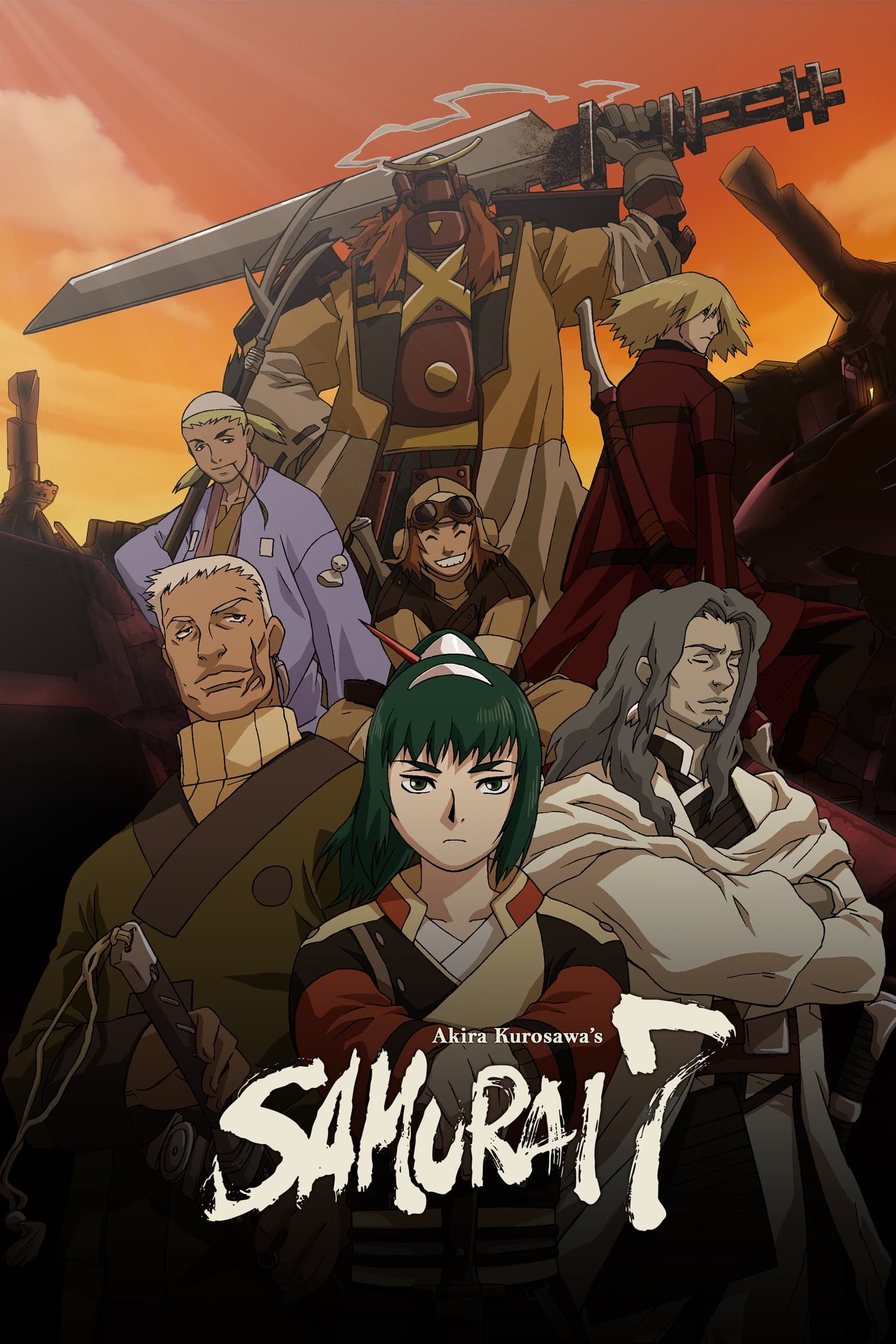 Samurai 7